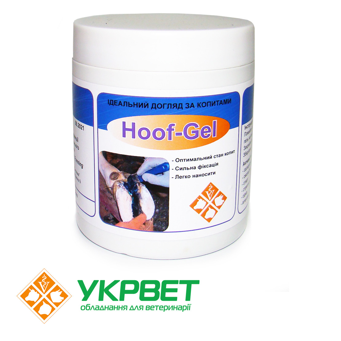 Гель для лікування копит у ВРХ, Hoof-Gel