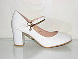 Жіночі білі весільні туфлі на середньому підборі для нареченої з ремінцем 36, фото 10