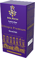 Mr.Rich Ethiopia Premium 500 г. мелений
