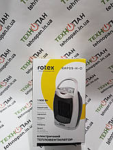 Електричний тепловентилятор Rotex RAP09-H-O