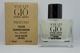 Міні тестер для чоловіків Giorgio Armani Acqua di Gio Profumo (Аква ді джио профумо пур хом) 50 мл