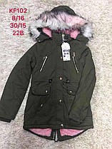 Куртки з хутром для дівчаток оптом розміри 8-16 років, S&D арт. KF 102