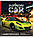 А5 / 12 лін. YES фольга срібло + УФ-виб Supreme cars, зошит, фото 3