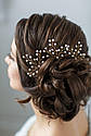Весільні шпильки для волосся з перлами і кристалами 12 шт/уп., фото 2