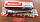 "CTR" Тяга кермова лiва Chevrolet Aveo, Vida T200, T250, фото 4