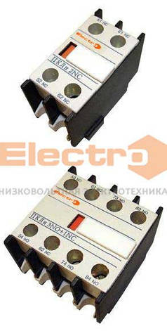 Приставка контактна ПКЛн 2NO + 2NC додатковий контакт для пускача Electro, фото 1