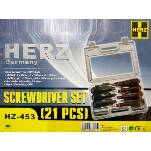 Набір інструментів Herz HZ-453