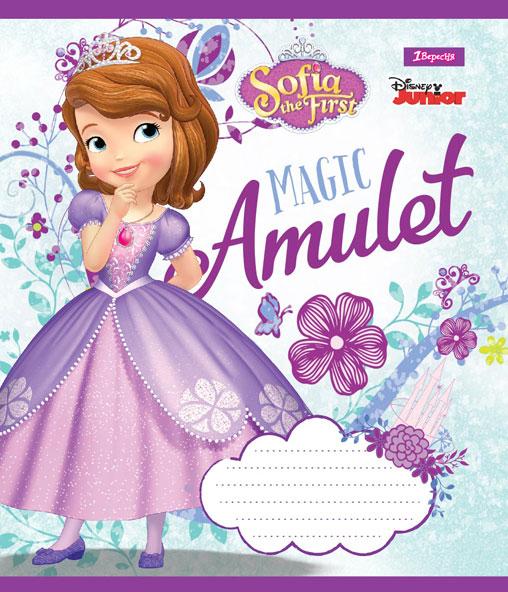 А5 / 12 лін. 1В SOFIA THE FIRST, зошит учнів.