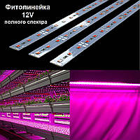 Світлодіодна фіто лінійка LEDTech smd 2835 72led/m 12V IP20 повного спектру 20вт