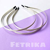 Обруч металевий з атласною стрічкою 5 мм, БЕЖЕВИЙ