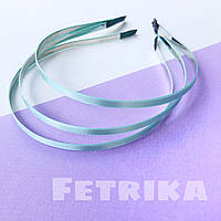 Обруч металевий з атласною стрічкою 5 мм, БІРЮЗОВИЙ