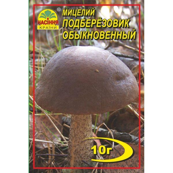 Міцелій гриба Підберезник звичайний, 10 гр