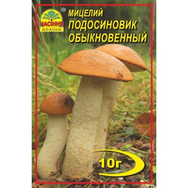 Міцелій гриба Підосичник звичайний, 10 гр