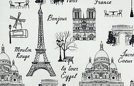 Серветка сервірувальна Con Brio CB-1912, 30×45 см термостійка вінілова