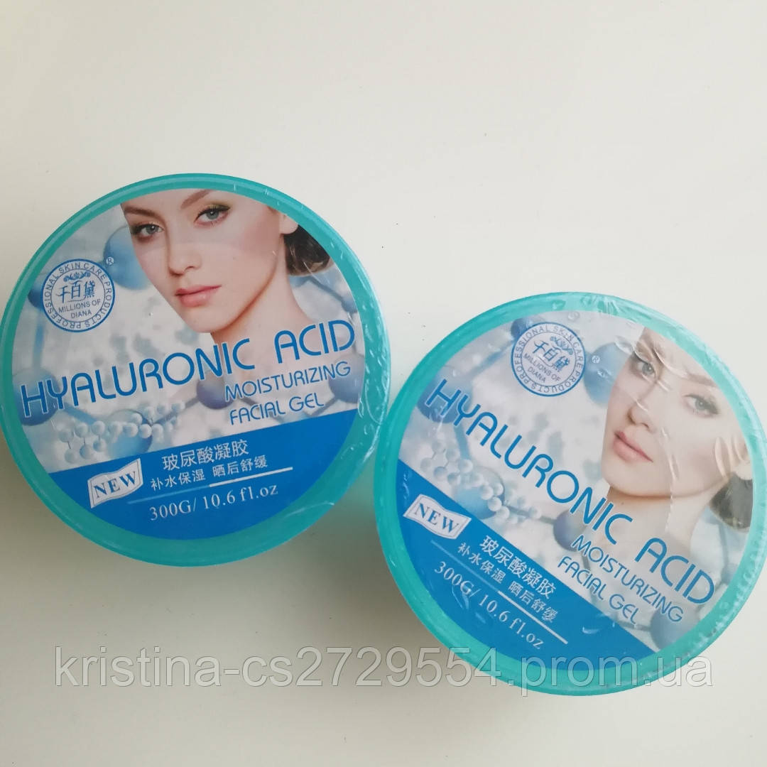 Гель для обличчя і тіла Hyaluronic Acid (Гіалуронова кислота)