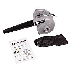 Повітродувка-пилосос електрична Элпром ЭВД 650Е