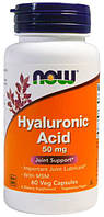 Гіалуронова кислота Now Foods — Hyaluronic Acid 50 мг (60 капсул)