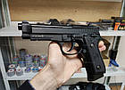 Пневматичний пістолет KWC KMB15 Пневмат Беретта 92 Пневмат пістолет Beretta 92, фото 2