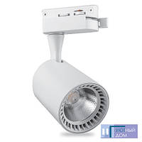 Світлодіодний світильник трековий Feron AL102 COB 12 W 2700 K білий