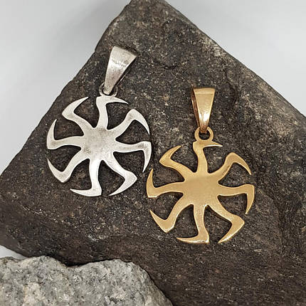 Коловрат - Колядник об'ємний, кулон, амулет, талисман, фото 1