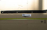 DR11220, Нож (DR11230) вальца мысового усиленный правый