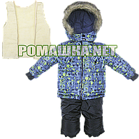 Дитячий р 86 1-1,5 року знімна овчина зимовий термо комбінезон куртка напівкомбінезон штани +фліс хлопчикові