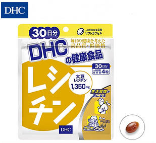 DHC Лецитин соєвий 1350 мг, 120 капсул на 30 днів