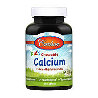 Дитячий кальцій жувальний Carlson Labs kid's Chewable Calcium 250 mg 60 tab