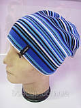 Молодіжна чоловіча шапка-біні Скателін (Skateline) TM LOMAN, колір ліловий, напівкулерт, розмір 56-58, фото 5