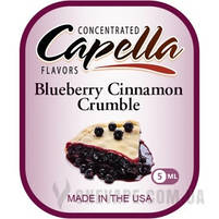 Ароматизатор Capella Blueberry Cinnamon Crumble (Чорничний пиріг), фото 3