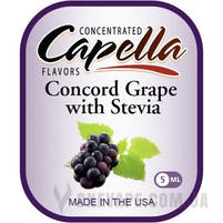Ароматизатор Capella Concord Grape with Stevia (Виноград з Стевії), фото 3