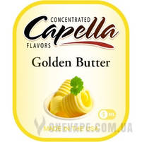 Ароматизатор Capella Golden Butter (Масляний Крем), фото 3