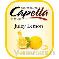 Ароматизатор Capella Juicy Lemon (Соковитий Лимон), фото 3