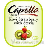 Ароматизатор Capella Kiwi Strawberry with Stevia (Ківі з Полуницею), фото 3