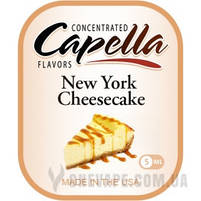 Ароматизатор Capella New York Cheesecake (Чізкейк), фото 3