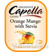 Ароматизатор Capella Orange Mango with Stevia (Апельсин, манго і стевія), фото 3