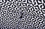 Легкий чорно-білий зонтик Pierre Cardin ( повний автомат ) арт. 82358-1, фото 3