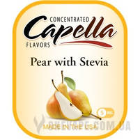 Ароматизатор Capella Pear with Stevia (Сладкая Груша), фото 3