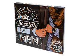 Чорний шоколад "For men"
