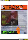 Маска зварювальника STROMO SX5000B, фото 7