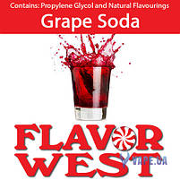 Ароматизатори FlavorWest Grape Soda (Газована вода зі смаком винограду), фото 3