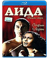 Джузеппе Верди - Аида (Театр Ла Скала) [Blu-ray]