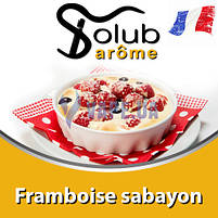 Ароматизатор Solub Arome - Framboise sabayon (Солодка, соковита малина в поєднанні з класичним...), 10 мл, фото 3