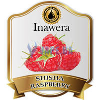 Ароматизатор INAWERA SHISHA Raspberry (Малина), 10 мл, фото 3
