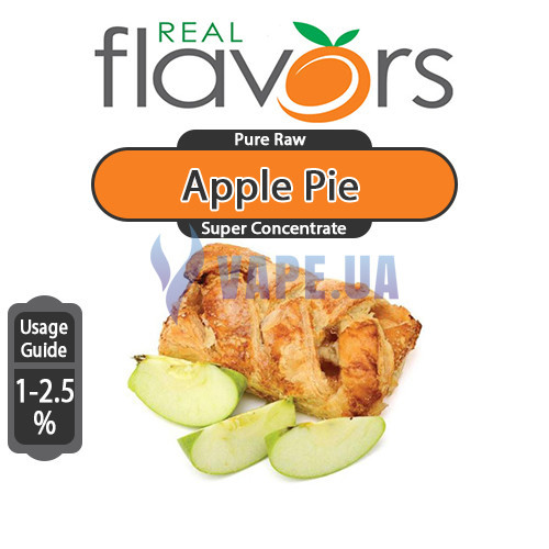 Real Flavors - Apple Pie (Яблучний пиріг)