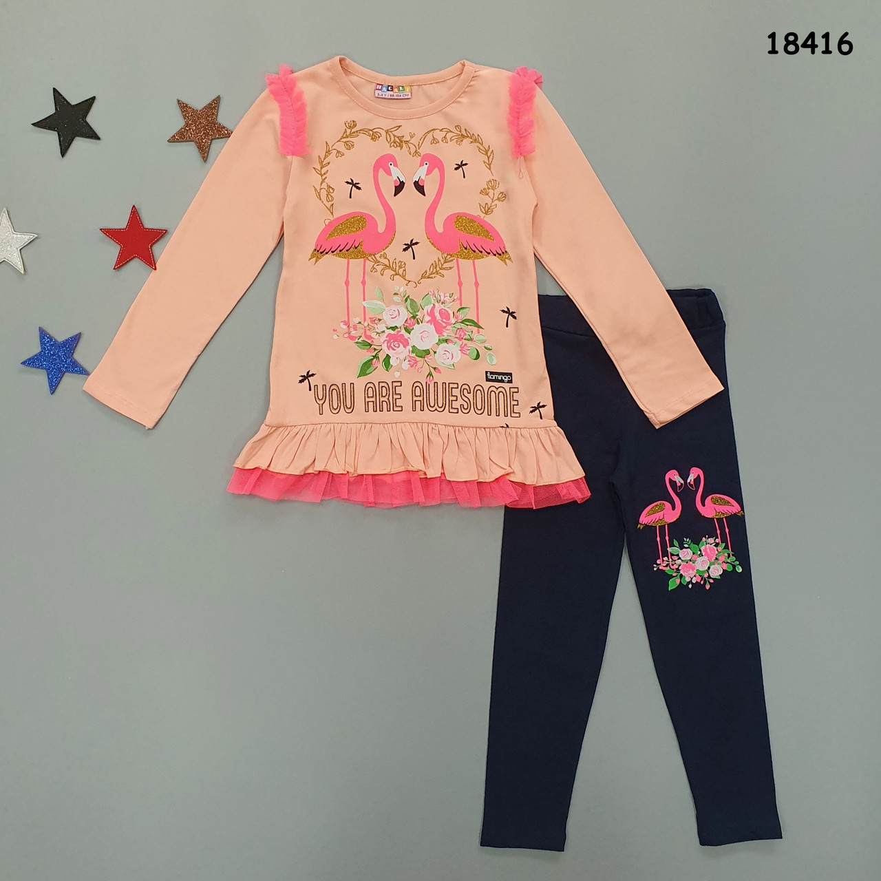 Костюм "Фламінго" для дівчинки. 98-104 см
