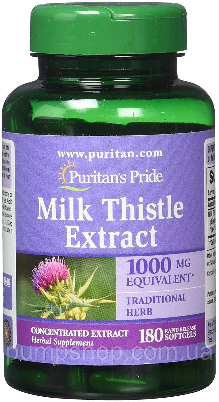 Розторопша для печінки Puritan's Pride Milk Thistle 4:1 1000 мг (Силімарин) 180 капс.