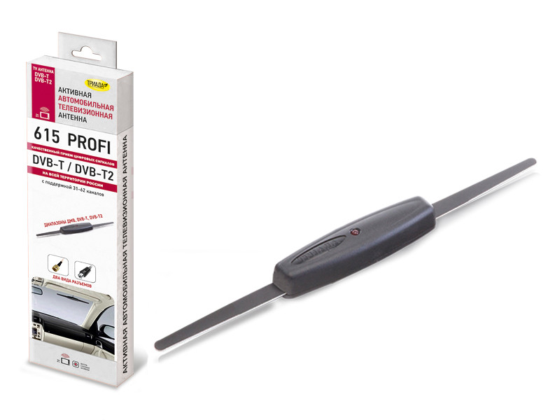 Антена активна телевізійна Тріада 615, DTV-T/T2 (цифрове ТВ), фото 1