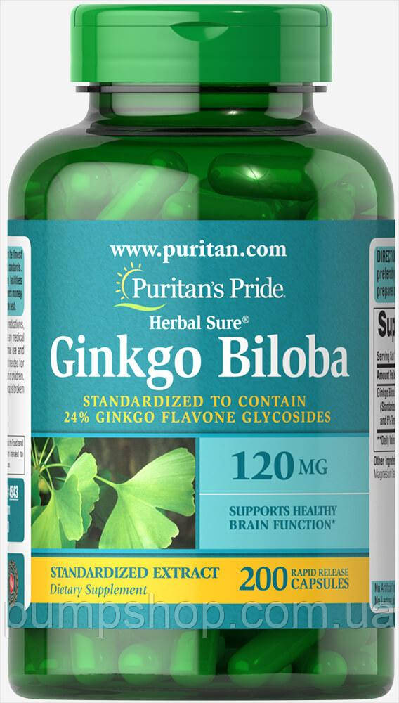 Гінкго Білоба Puritan's Pride Ginkgo Biloba 120 мг 200 капс.