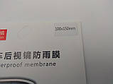 Плівка Антидощ 100x150 WATERPROOF MEMBRANE на бічні дзеркала автомобіля 00710, фото 6